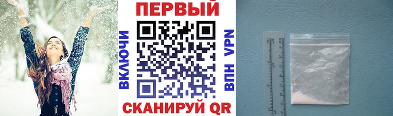 купить наркотик  Игра  Амфетамин 98% 
