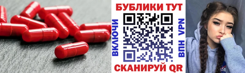 цены   Игра  hydra сайт  Экстази louis Vuitton 