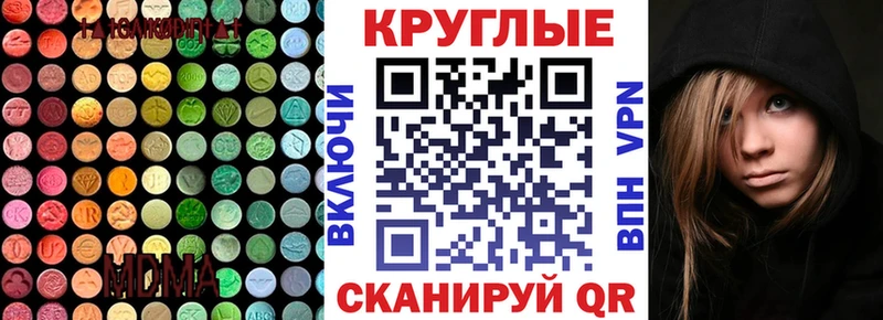 Ecstasy бентли Игра