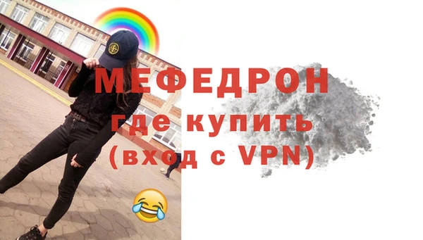 Альфа ПВП Беломорск