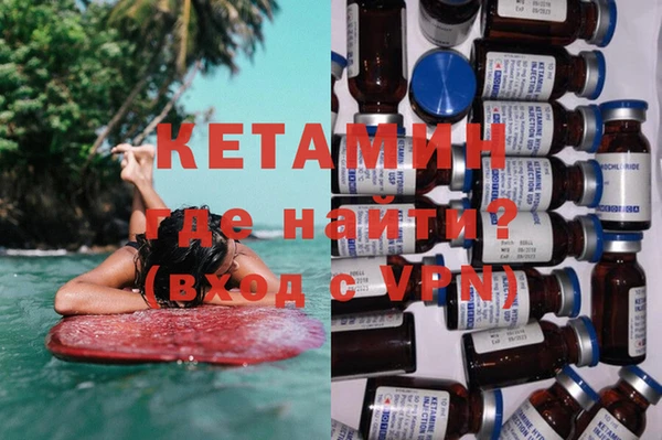 героин Белоозёрский