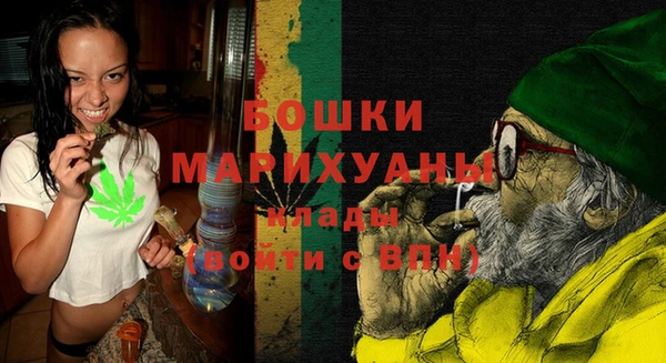 прущая мука Богородск