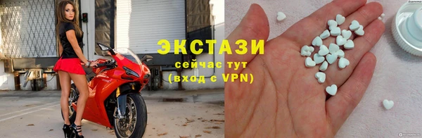 прущая мука Богородск