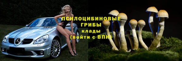 кокаин колумбия Богородицк
