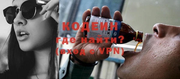 Альфа ПВП Беломорск