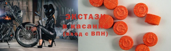 Альфа ПВП Беломорск
