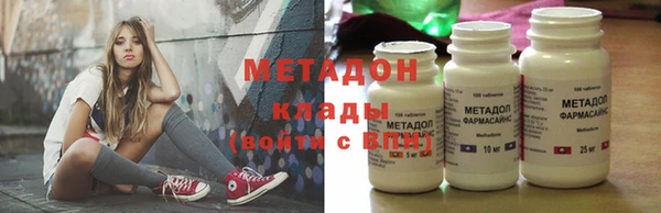кокаин колумбия Богородицк