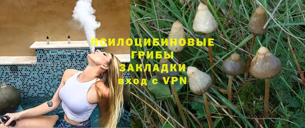 героин Белоозёрский