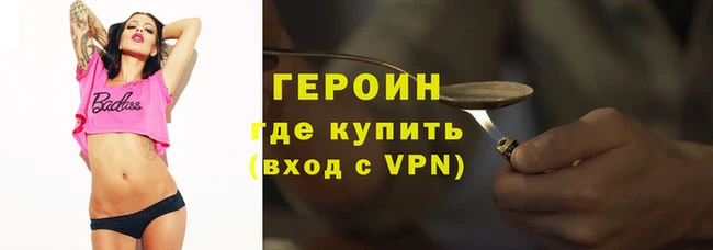 Альфа ПВП Беломорск