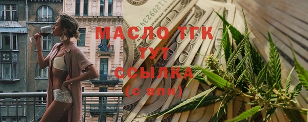 героин Белоозёрский
