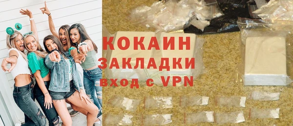 героин Белоозёрский