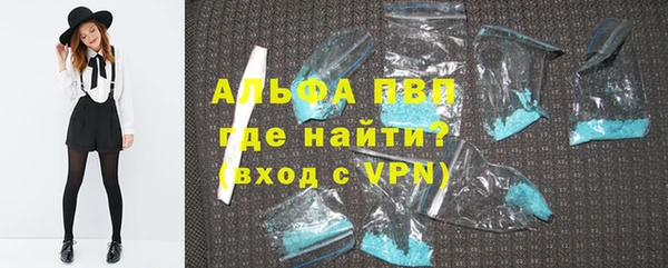 прущая мука Богородск
