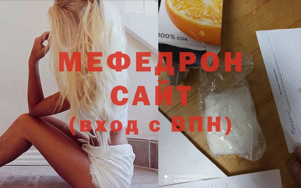 PSILOCYBIN Белокуриха
