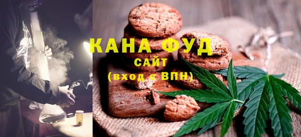 PSILOCYBIN Белокуриха