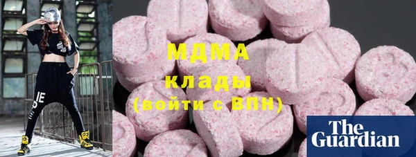 героин Белоозёрский