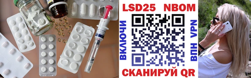 цена   Игра  ЛСД экстази ecstasy 